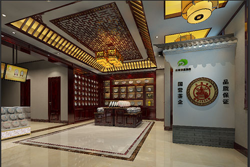 紫金古朴典雅的中式茶叶店大堂设计效果图